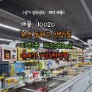 안락1동-1 이미지