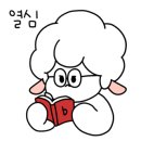 기독성문서적 이미지