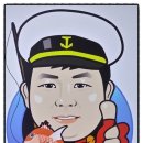 대한낚시마트 - 강릉시 경강로 2664 | 대한낚시마트