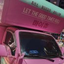 매교역푸르지오SK뷰럭키부동산공인중개사 이미지