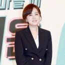인정