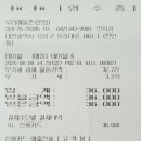 우리메밀촌(본점)