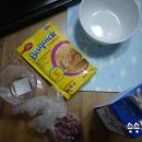 승승농장 | [ 비스퀵허니버터 ] 엄마랑승승이랑 :: 주말집콕요리하기 ::