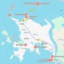 노을위 밥상 | 전현무계획2 대부도 어부밥상 &#39;청미&#39;: 맛집부터 주변 관광지까지 완벽한 대부도 여행 코스!