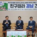 하동문화예술회관+소공연장 이미지