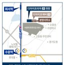 화서프라자 이미지