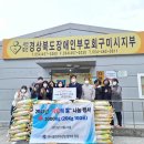 일진전자 이미지