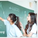 역전의수학