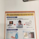 오렌즈 수완점 이미지