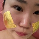 황금피부미인