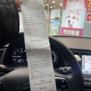 폴리파크태안점 이미지