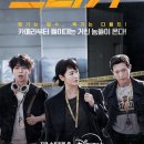 트리거 이미지