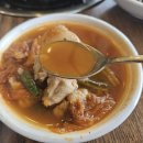 김해황금시대 이미지