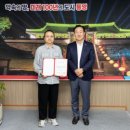 (재)통영문화재단 이미지