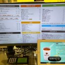 서동진의커피랩광교