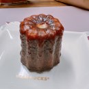 스코니 이미지