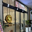 용인축산업협동조합하나로마트 이미지