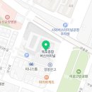 이(e)연세치과의원 이미지