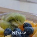 프루츠락 네이버블로그