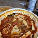 마라집 쌍문 이미지