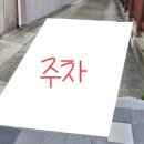 오케이전기조명
