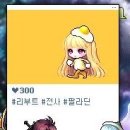 해시태그피시방 이미지