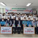 대우교통노동조합 이미지