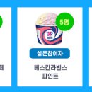 서일종합건축사사무소