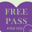 신사로-1 이미지