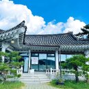 국수명가 | 경주 불국사 가는길 맛집✨ 보불어탕명가 어탕국수·수제비 솔직후기