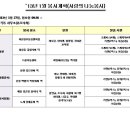 봉곡동312 이미지