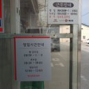 보령서비스기아오토큐