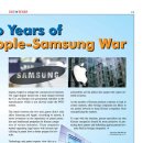 After Two Years Of Apple - Samsung War 이미지