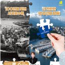 (야간)치유요가 이미지