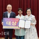 송악초교 당진시대