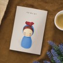 해봄skin&body 시사매거진