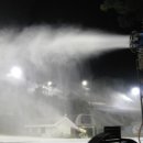 지산리조트(주) 네이버블로그