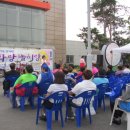 송정권노인복지관 이미지