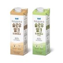 밀크