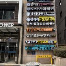 강남에스테틱 뷰티더엘라 페이스관리 받은 후기