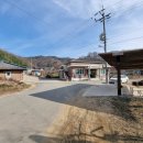 이화2리 경로당 이미지