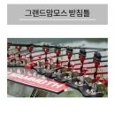 우경테크 이미지