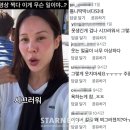 아이비 - 부천시 오정구 삼작로 385 | 아이비