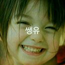 (주)명선 이미지