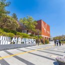 재미있는 한국사 놀이여행 이미지