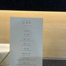 늘채움한우 이미지