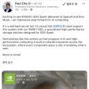 링크드플러스(주) 이미지