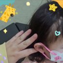 미래연합소아청소년과의원 이미지