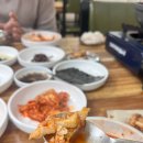우정생선구이 이미지
