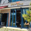 봉천리가마솥돈까스 이미지